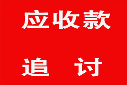 民间借贷调解未果是否立即进入审判程序？